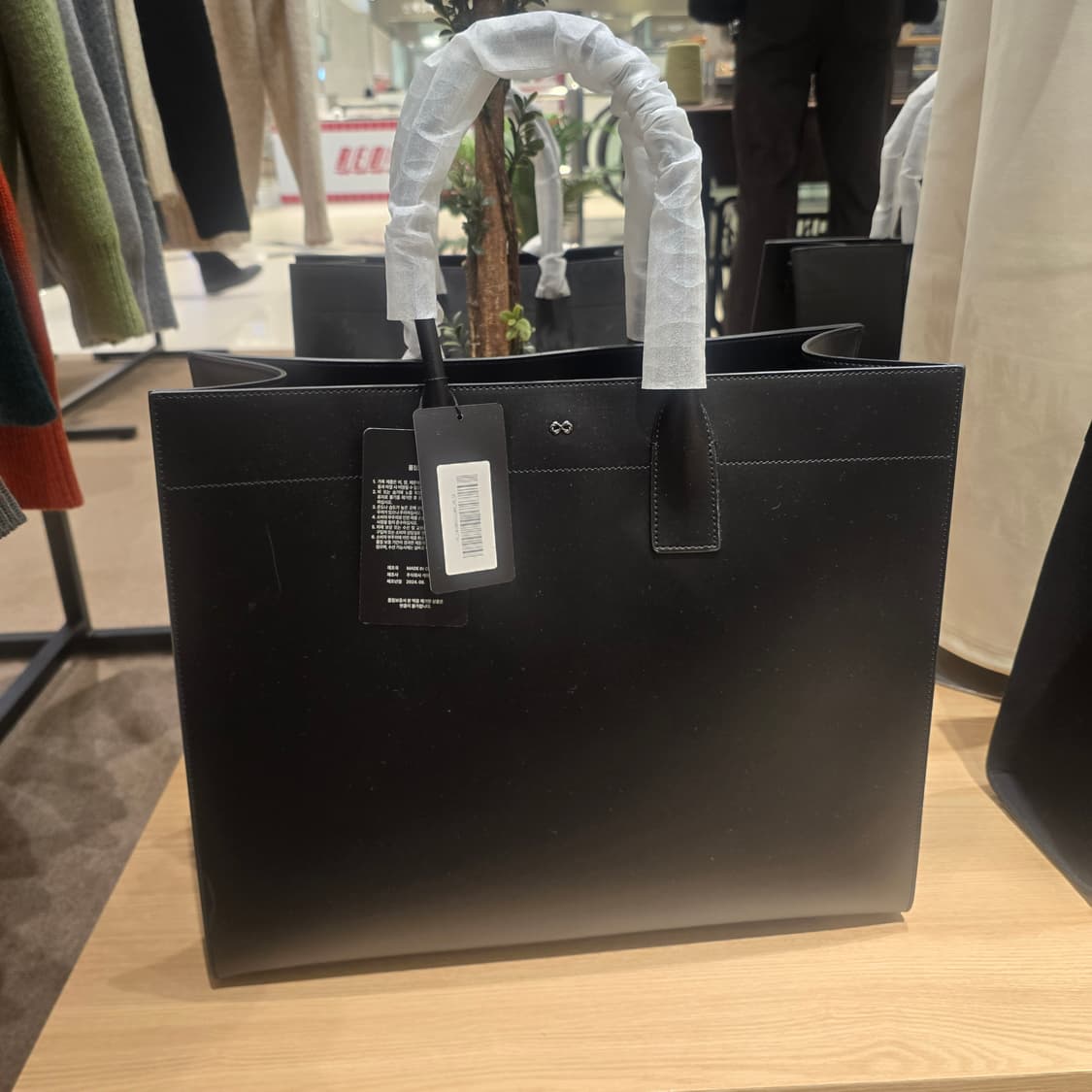 론트 토트백 상품이미지1