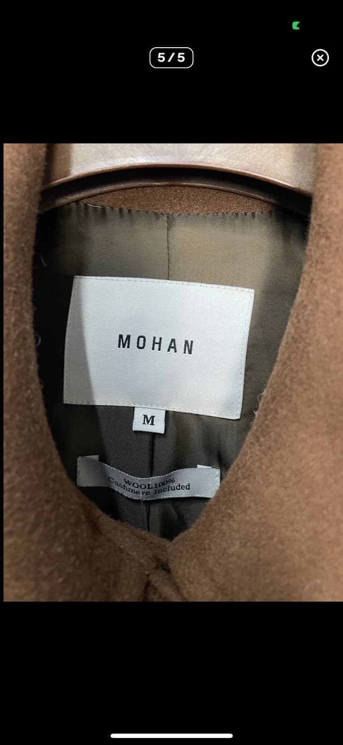 모한 울 버튼 카멜 롱 코트 A3344 상품이미지5