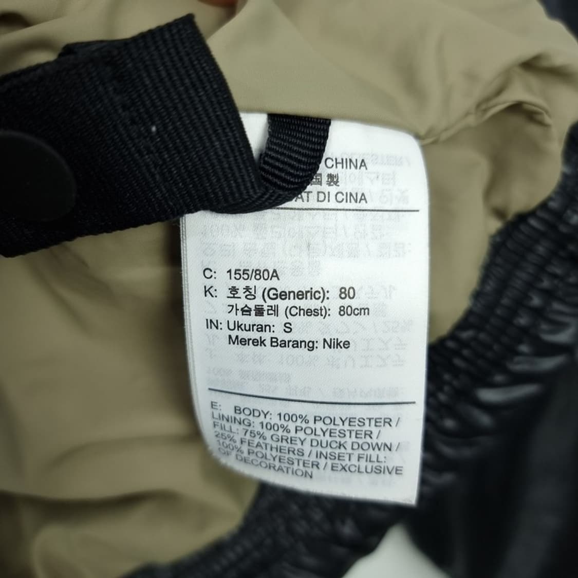 [나이키] 스우시 프린팅 크롭 오버핏 경량 패딩 블랙 M18987 상품이미지8