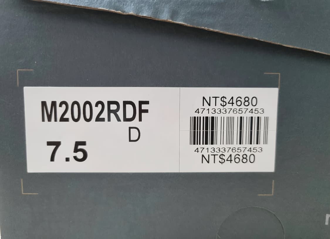 [255]뉴발란스 2002R 프로텍션팩 다크 네이비 상품이미지2