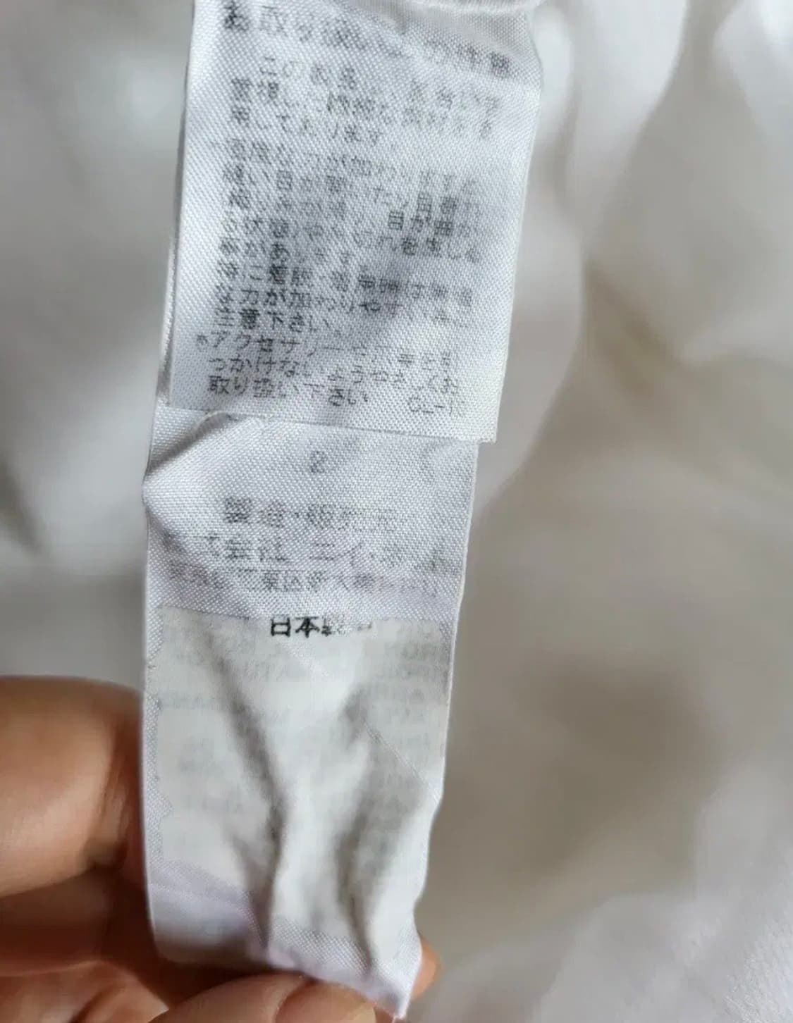 츠모리치사토 비즈포켓 언발 블라우스 상품이미지5