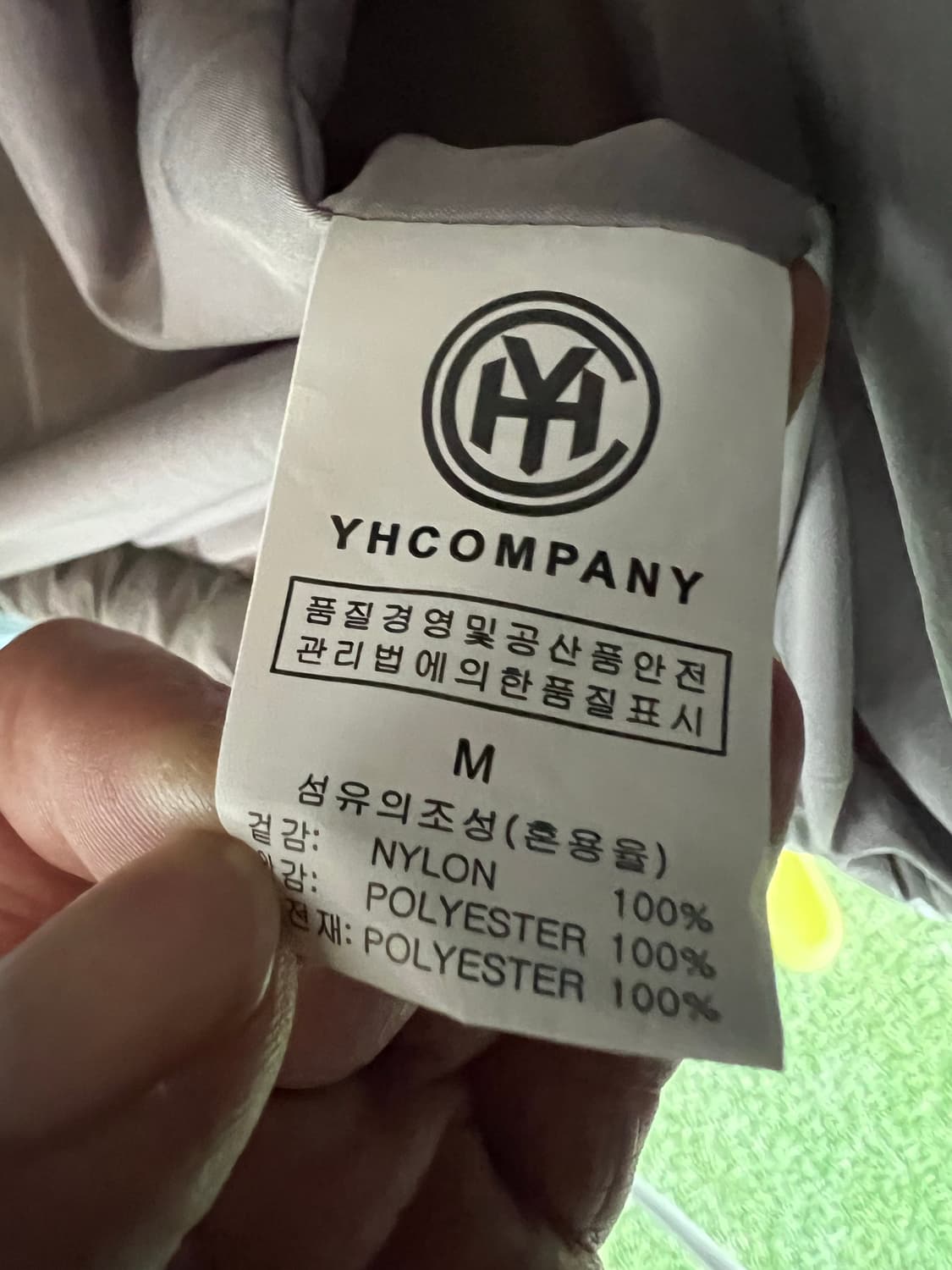 GORP-CORE 패딩 상품이미지4