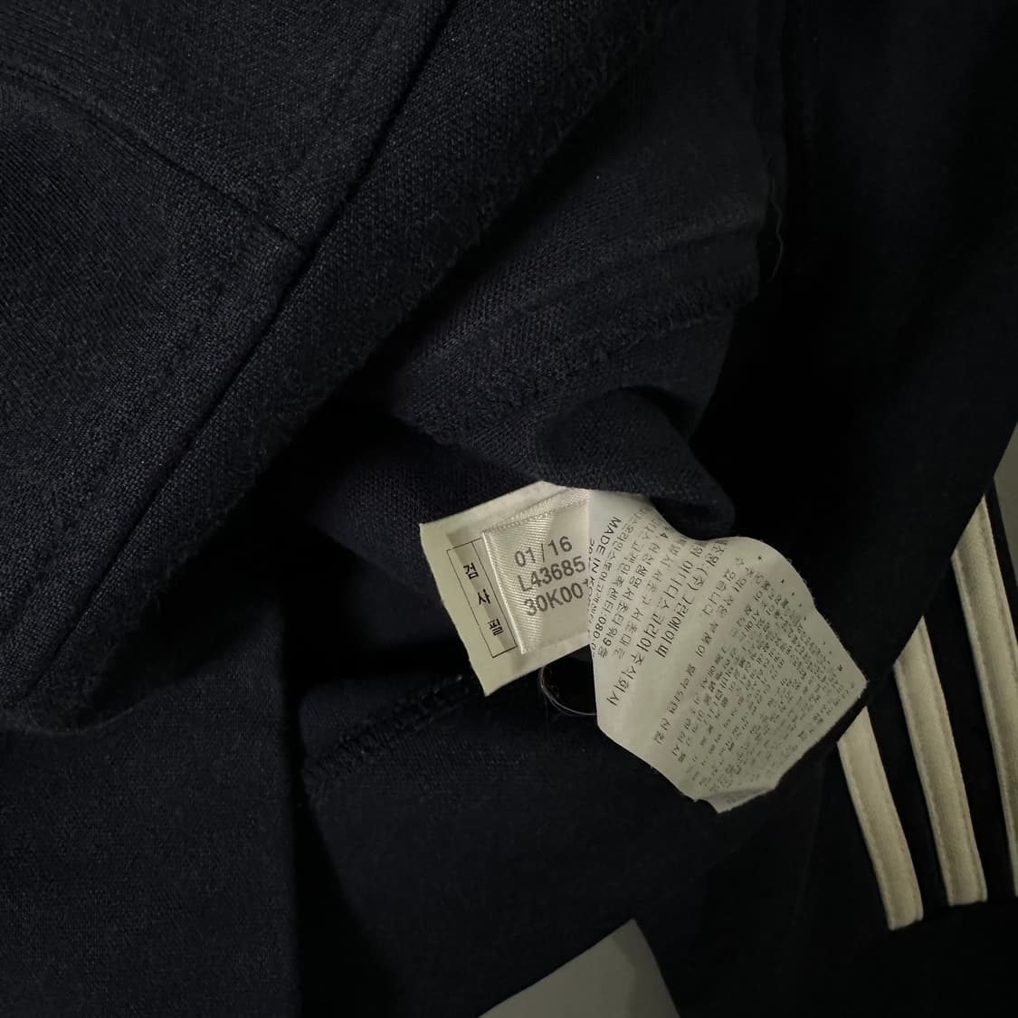 아디다스 유로파 트랙탑 져지 네이비 90 [122405] 상품이미지7