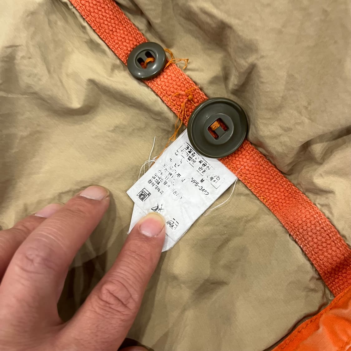 1990 vintage polo mountain jacket  상품이미지6