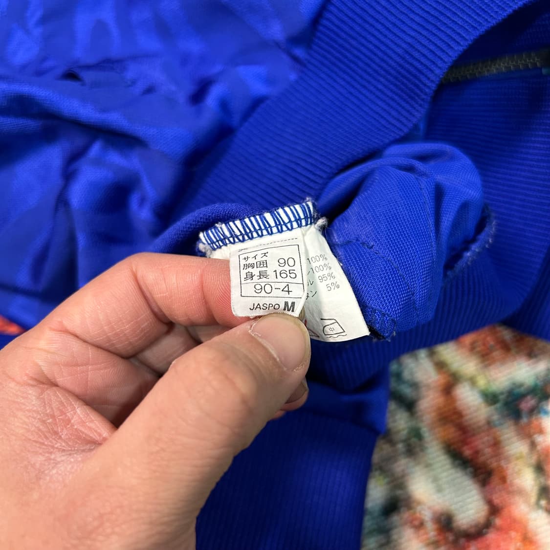 [S] 00s 아식스 올드스쿨 패턴 져지 상품이미지8