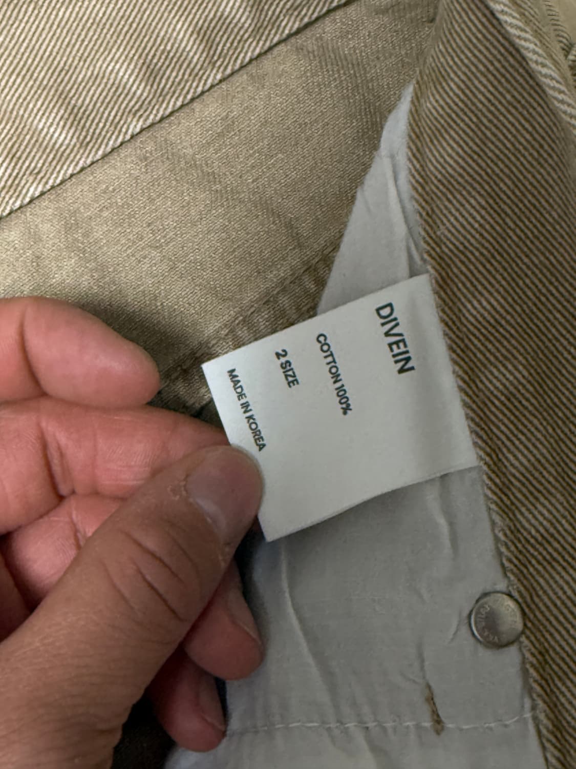 다이브인 루즈 와이드 데님 베지 색상 / 2사이즈 상품이미지7