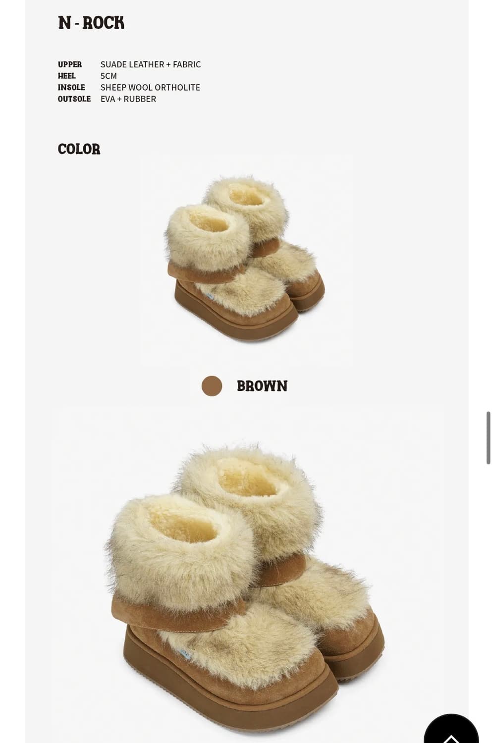 논파킹 킨치  상품이미지3