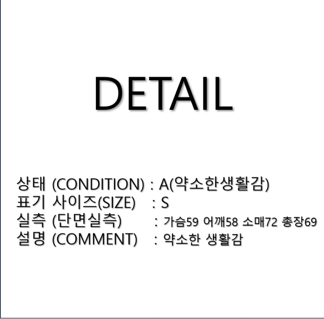 시에라디자인 아웃도어 자켓 나일론 후드 집업 점퍼 N0178 상품이미지2