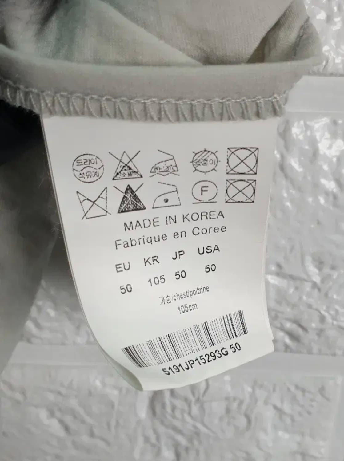 [105]솔리드옴므 경량 자켓 상품이미지10