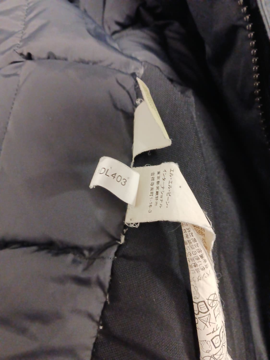 LL bean 다운패딩 상품이미지4