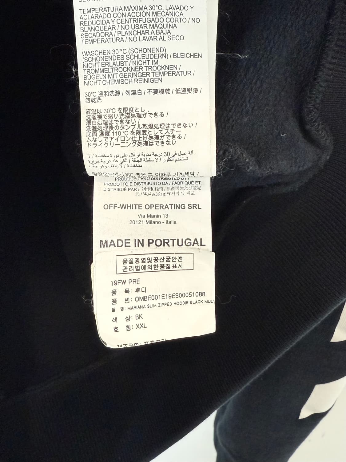 오프화이트 마리아나 후드집업 블랙 상품이미지6