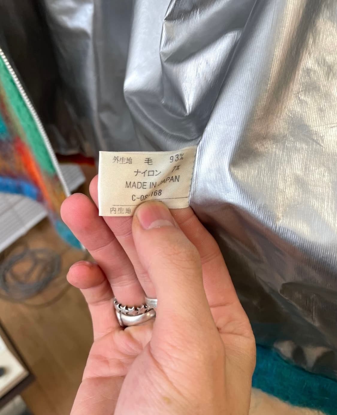 [M] 꾸레쥬 체크 모헤어 울 후드 코트 상품이미지6