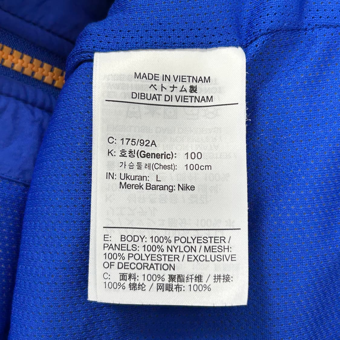 나이키 헤리티지 쉐르파 조끼(L) 상품이미지3