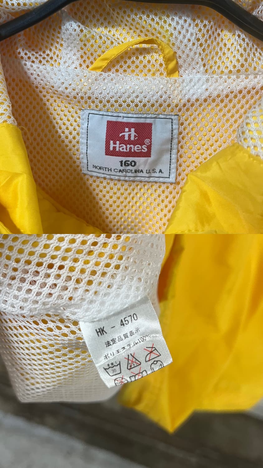Hanes yellow anorak 상품이미지6
