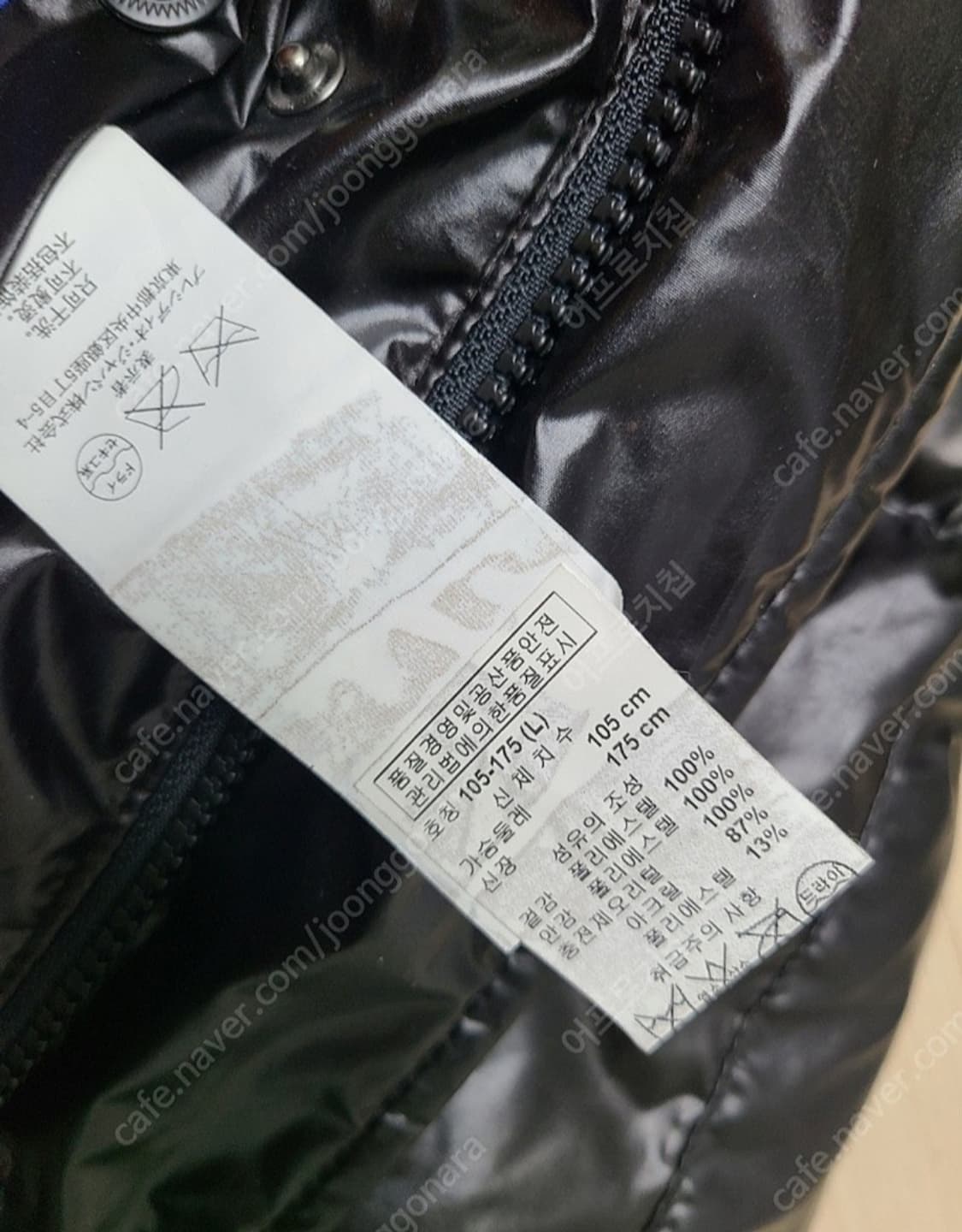 알마니 다운 패딩 상품이미지4