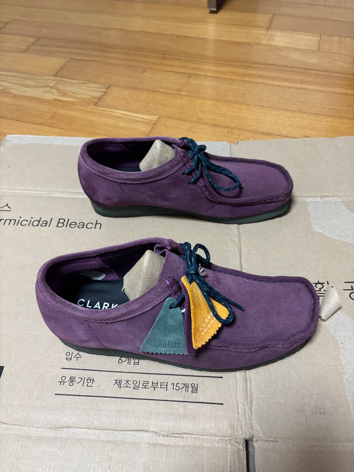 클락스 오리지널 265 상품이미지2