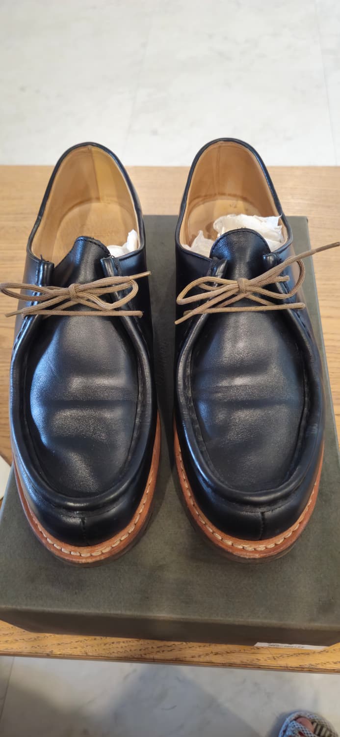 파라부트X르메르 미카엘 42 상품이미지1