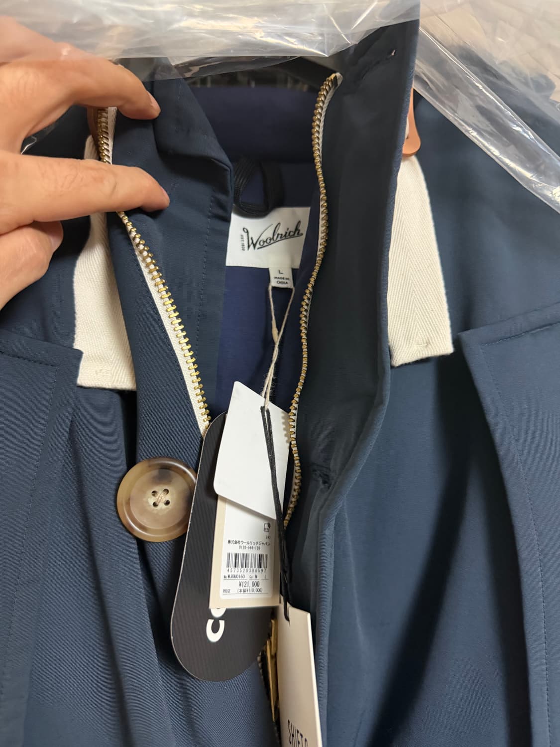 울리치 아크틱 재팬라인 새상품 네이비 L 상품이미지4