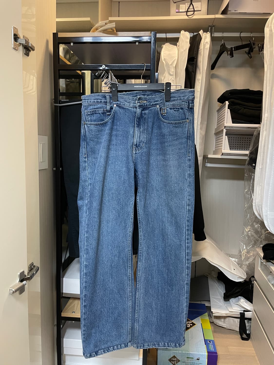 우영미 롱스트 데님 48사이즈 상품이미지1