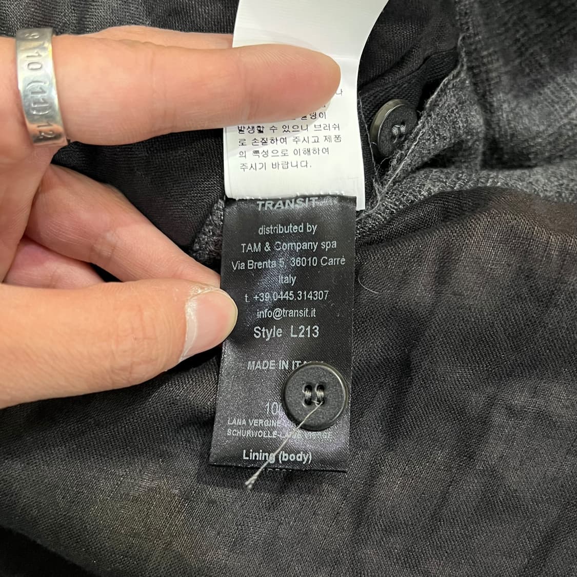  트랜짓 데드스탁 그런지 코트 y14350 상품이미지9