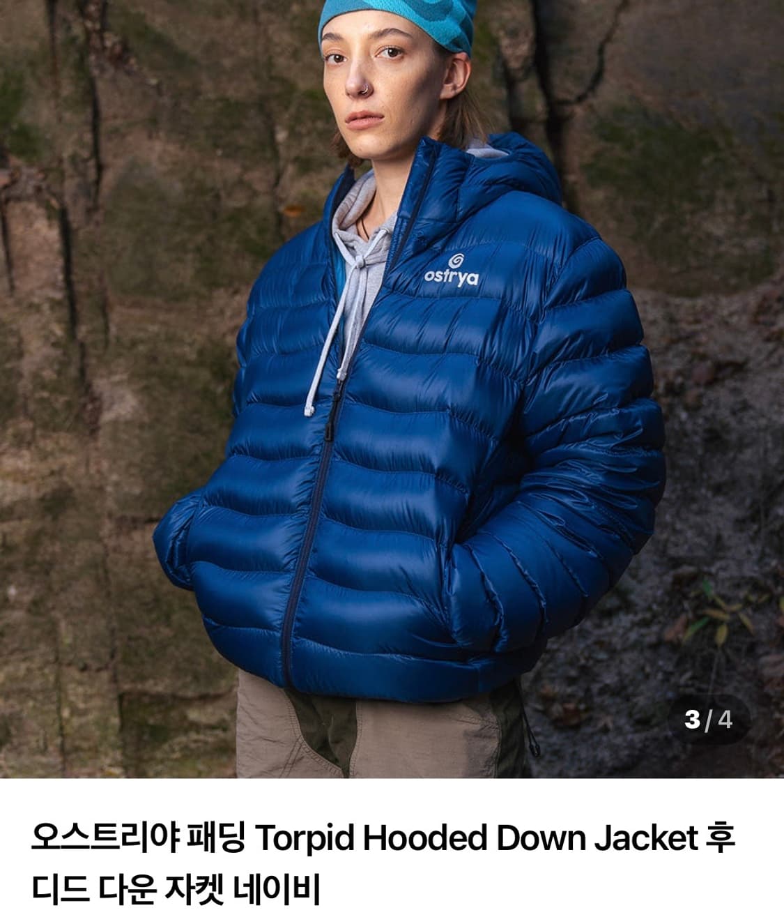 오스트리야  상품이미지2