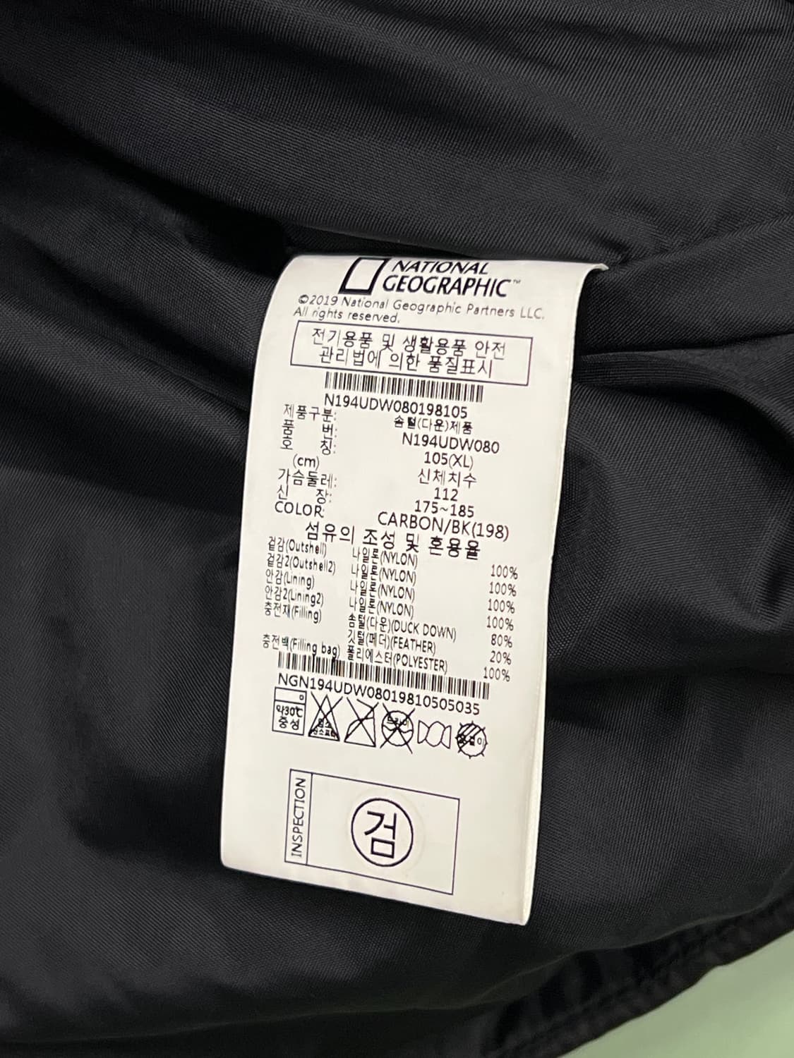 네셔널지오그래픽 덕다운 푸퍼 숏 패딩 자켓 상품이미지5