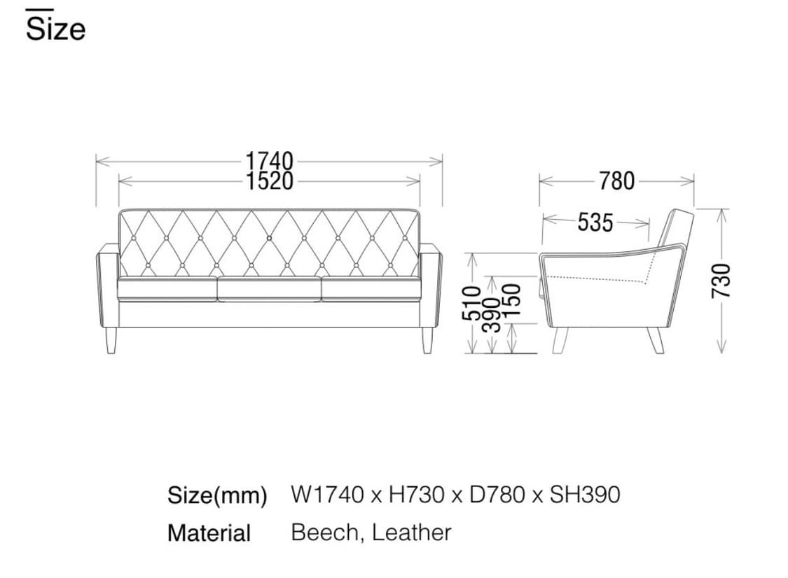 가리모쿠60 로비체어 3인 소파 상품이미지8