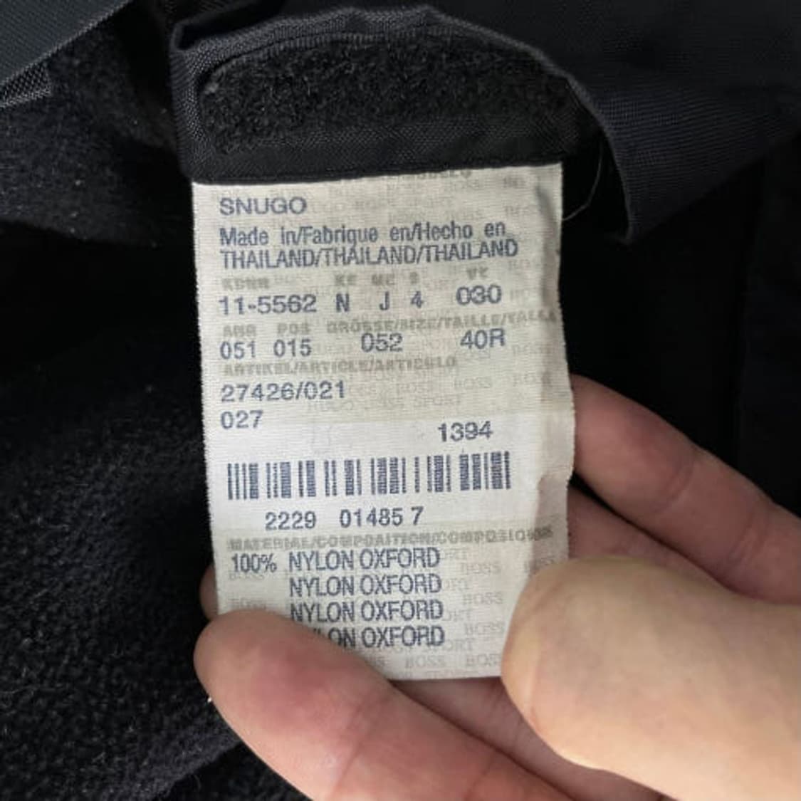 휴고보스 USA 나일론 윈드 자켓 PR1598 상품이미지10