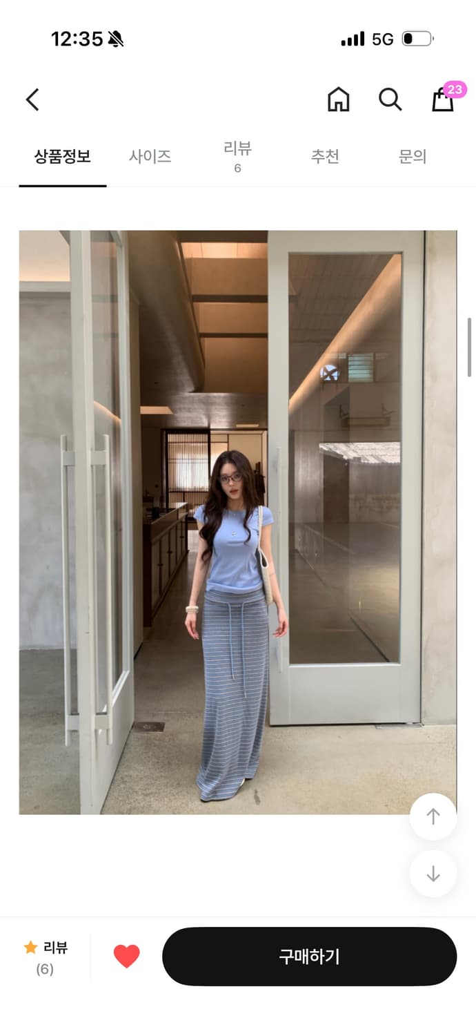 롱스커트 새상품 상품이미지2