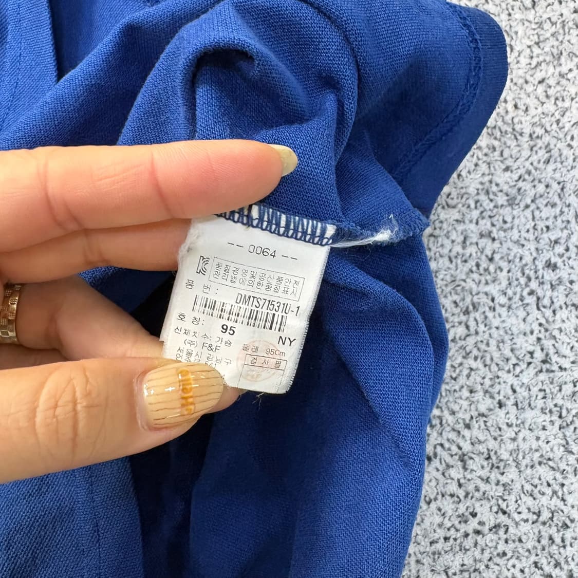 95 디스커버리 기능성 카라 반팔티 0416J 상품이미지4