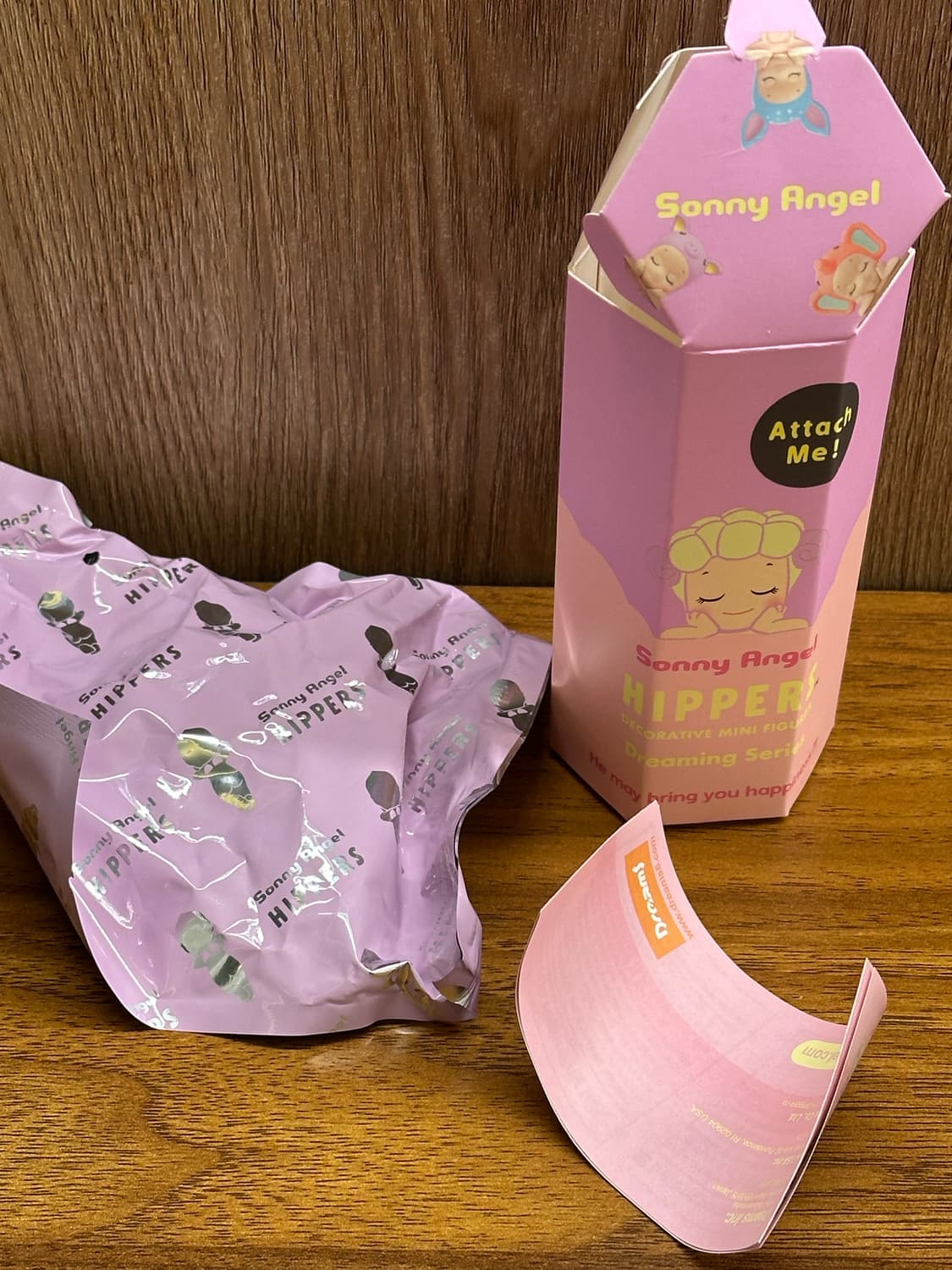 당일배송 미개봉) 소니엔젤 히퍼 드리밍 토끼 상품이미지2