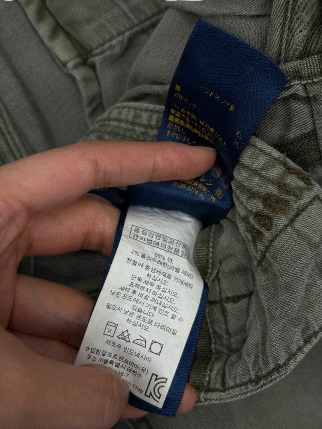 폴로 슬림핏 카고팬츠 (30)  상품이미지7