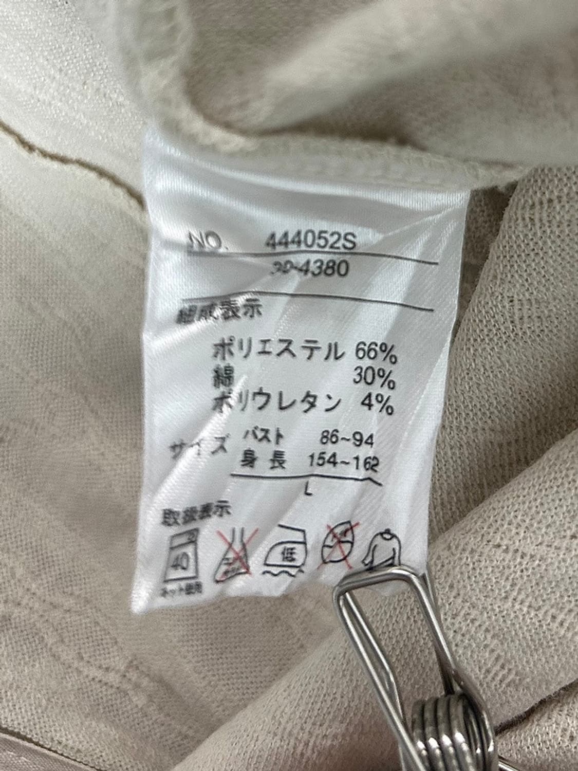 vtg jacket 상품이미지4