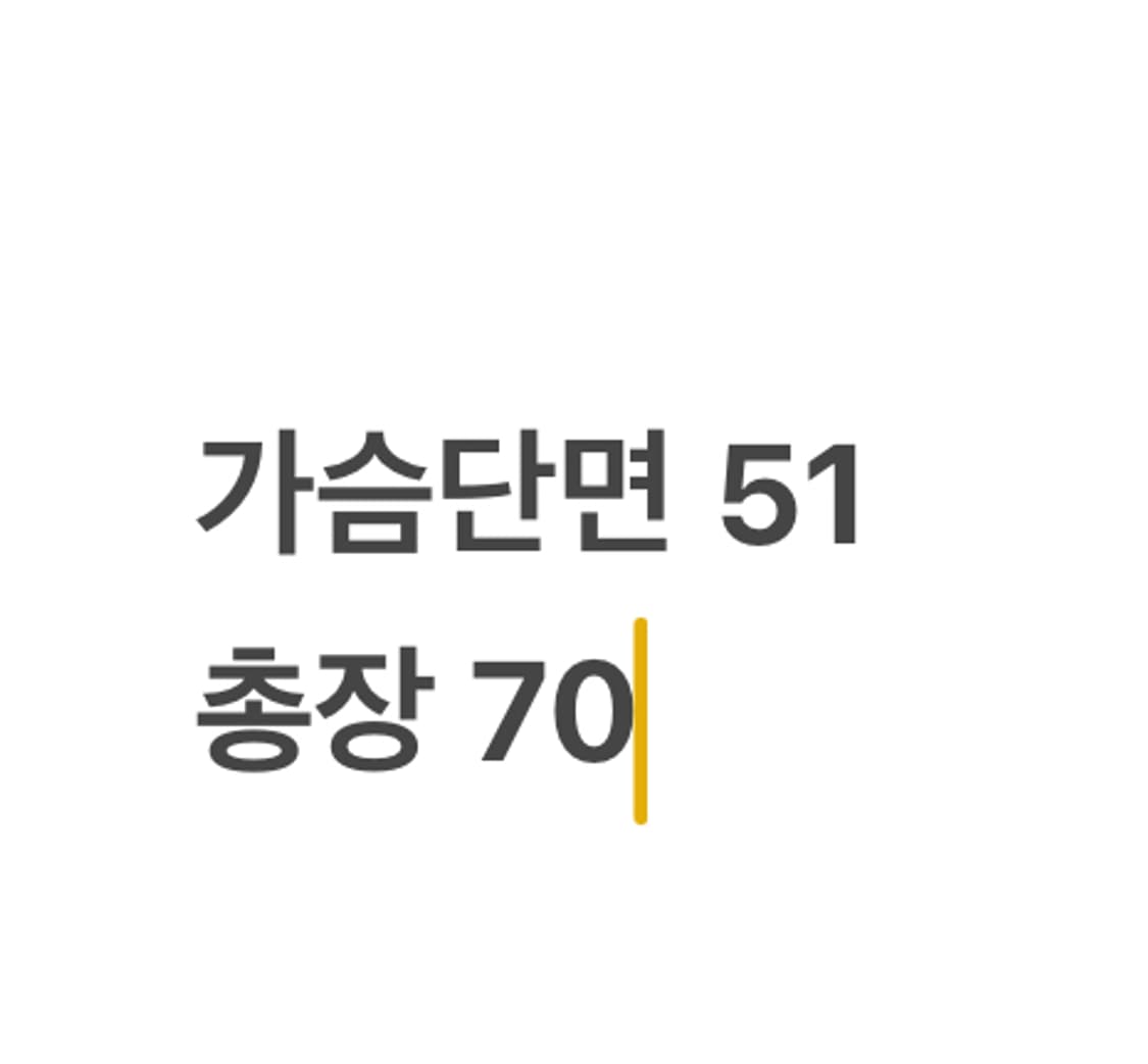 [정품/110] 디스커버리 블랙 숏패딩 점퍼 경량패딩 b15 상품이미지8