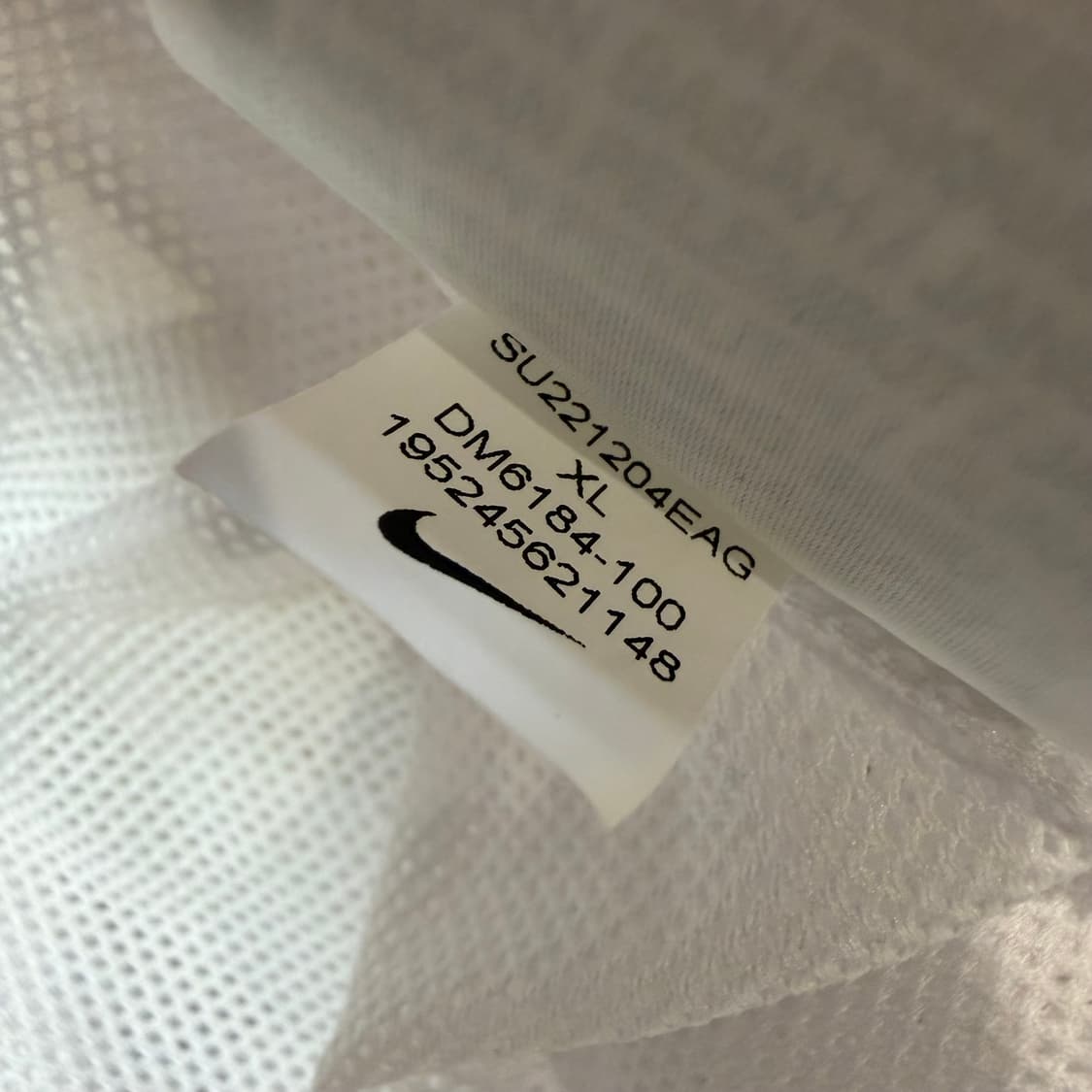 Nike 에센셜 우븐 팬츠 상품이미지5