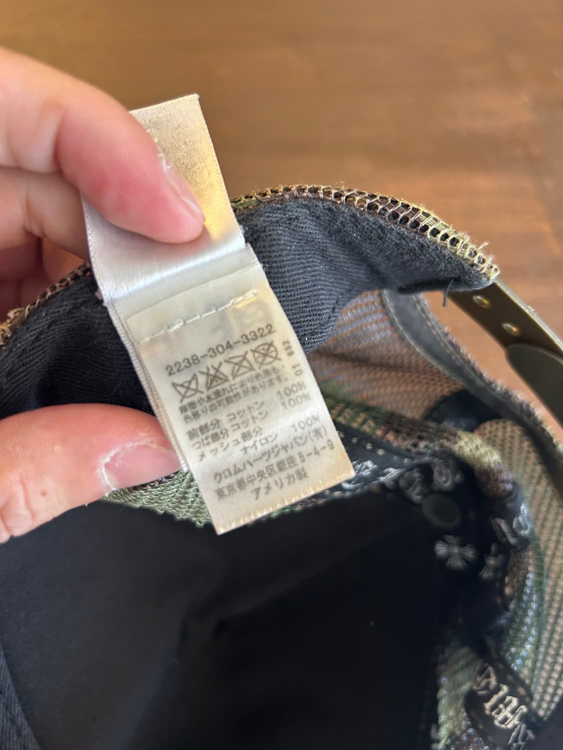 크롬하츠 CH 카모 트러커캡 상품이미지5