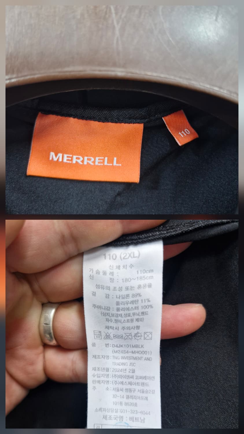 110XXL 머렐 기능성 후드 집업 자켓. 상품이미지10