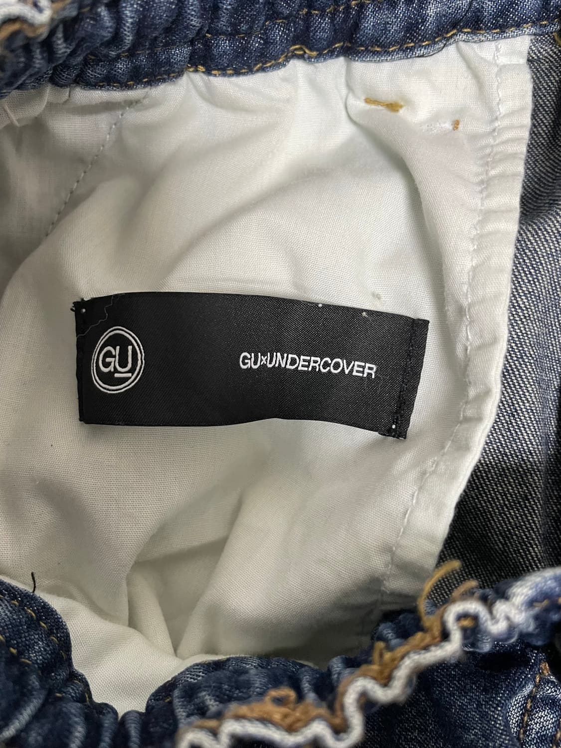 GU x 언더커버 데님 컨버타블 와이드 카고 팬츠 상품이미지5