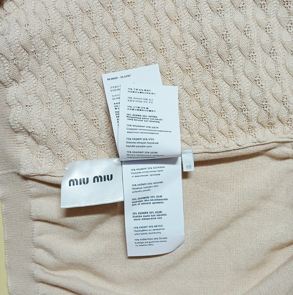 미우미우 miu miu 캐시미어 실크 니트 가디건  상품이미지7