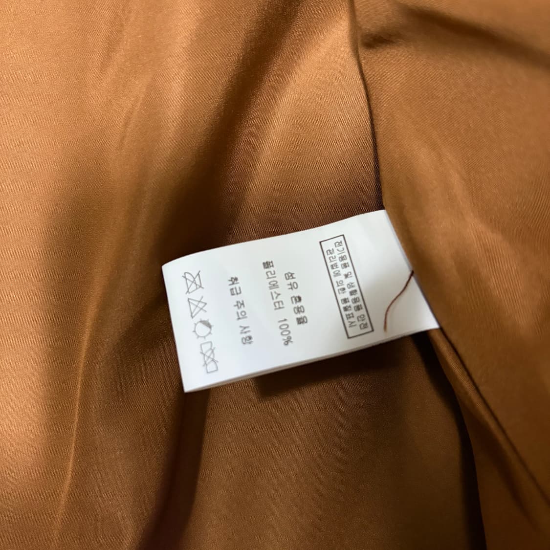 스웨이드자켓 상품이미지3