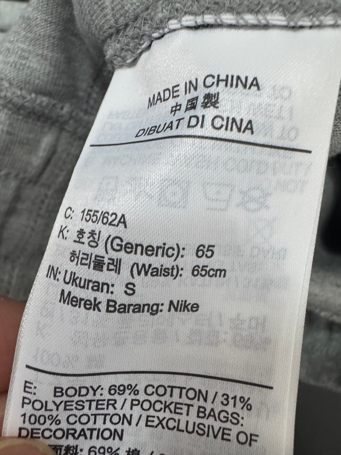 여성 나이키 Nike 테크팩 트레이닝 조거팬츠 상품이미지4