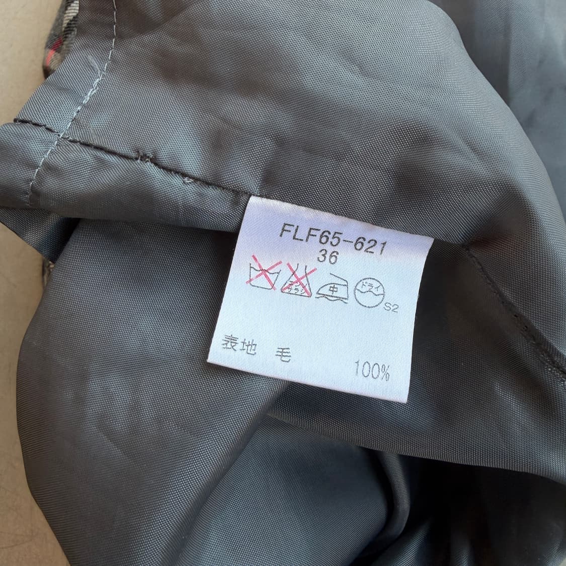 버버리 블루라벨 노바체크 스커트 상품이미지5