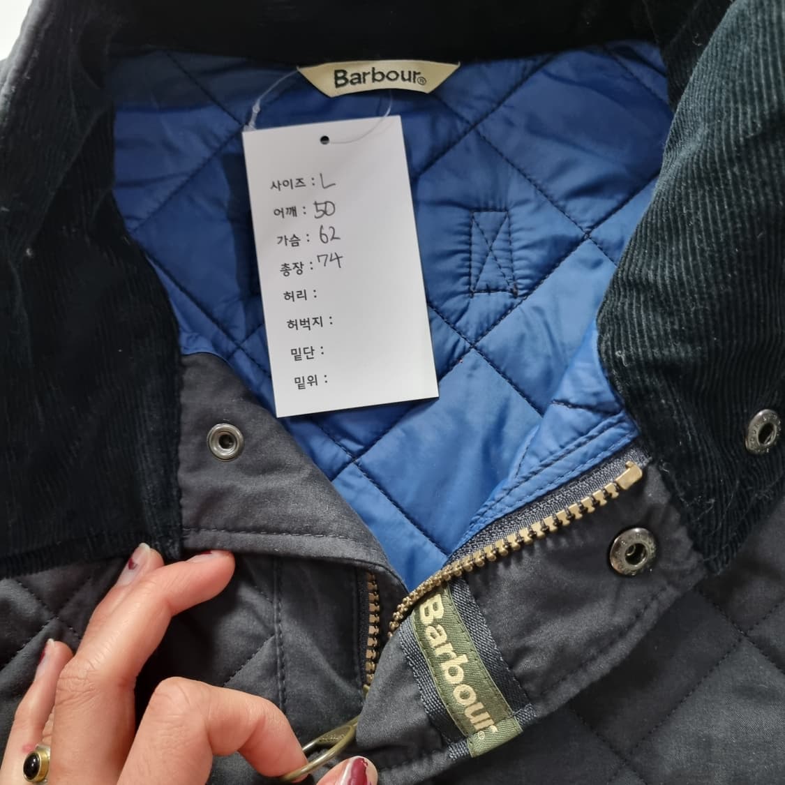 바버 퀄팅 자켓 상품이미지9