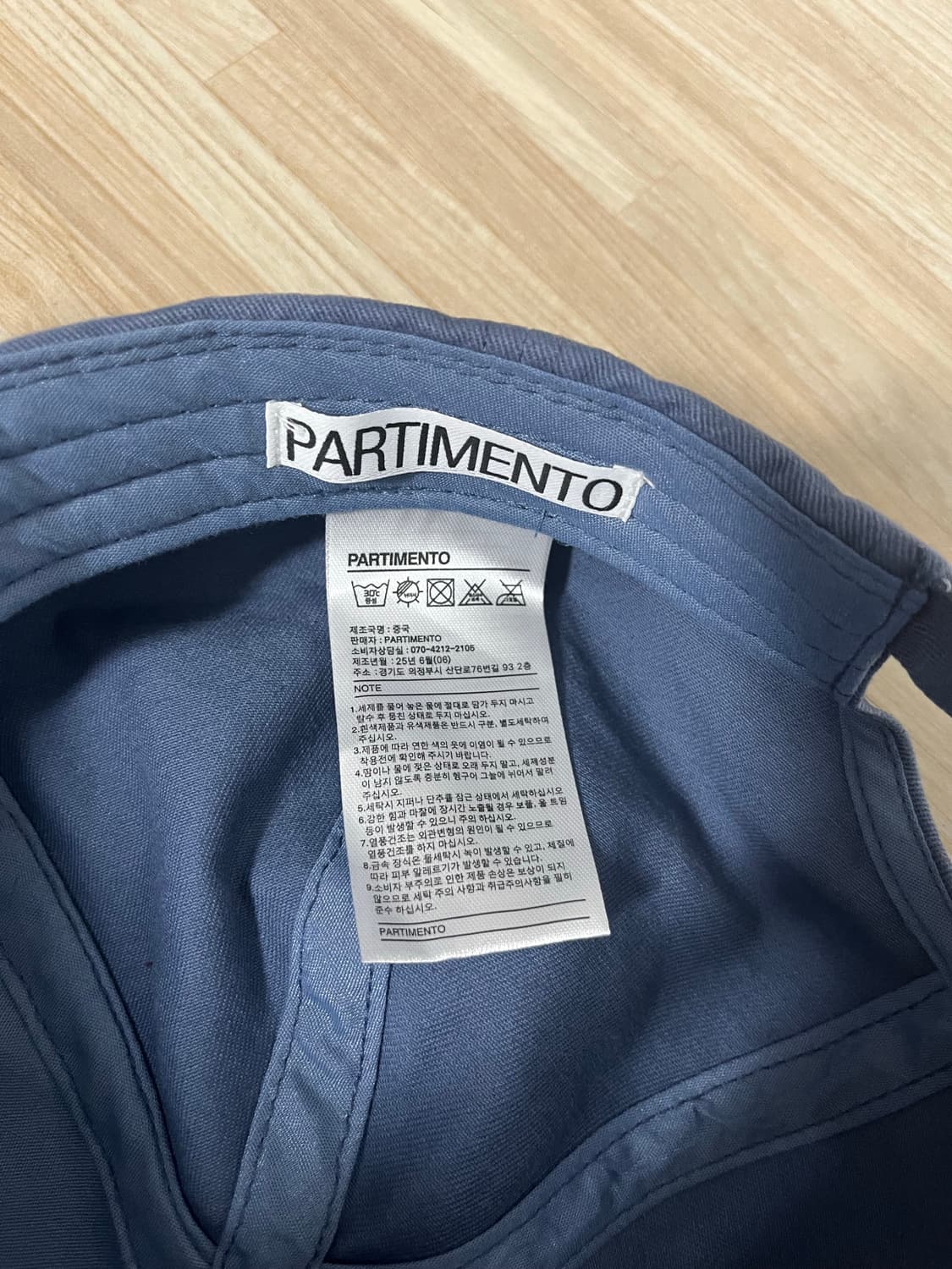 파르티멘토 빈티지 워싱 캡 모자 상품이미지3