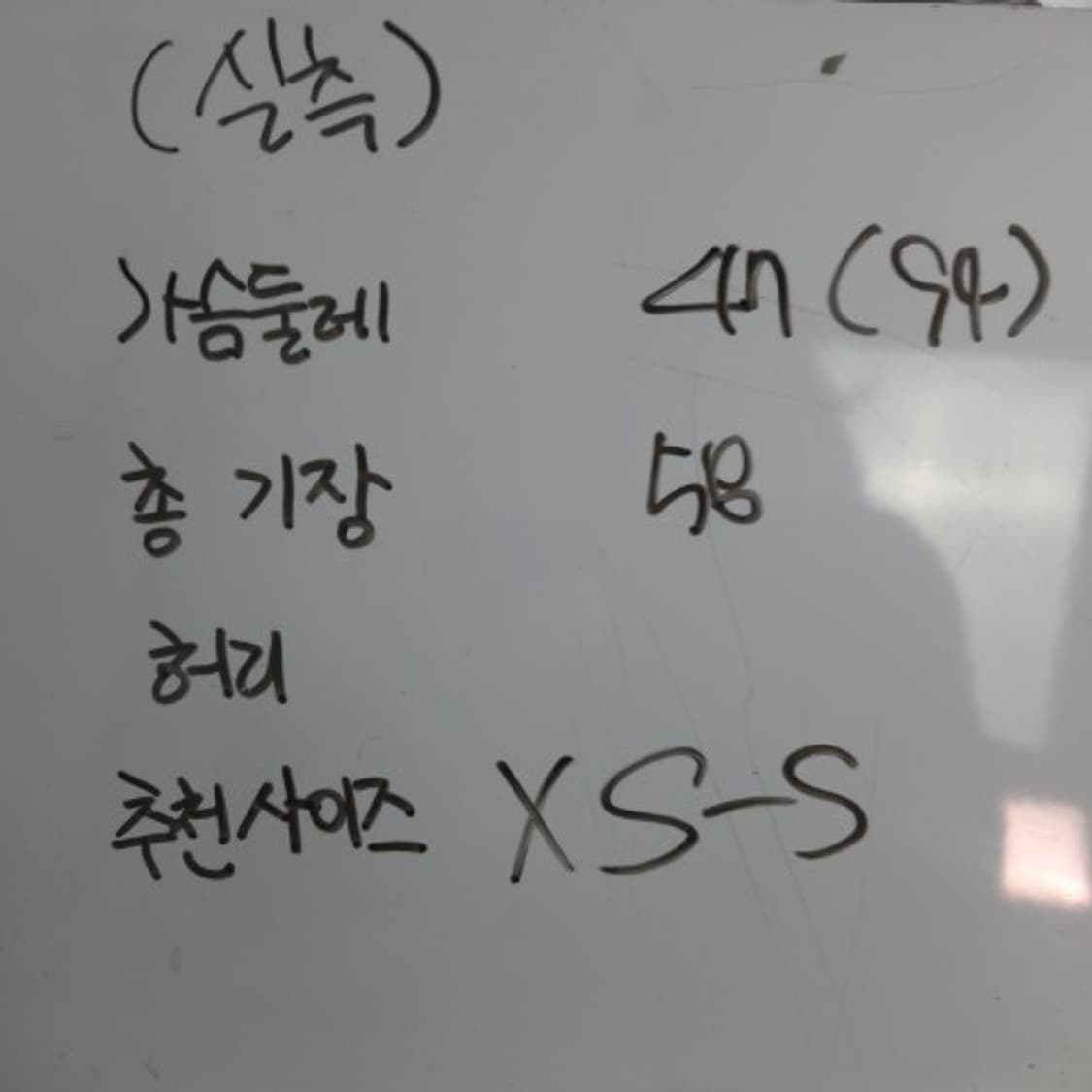 44-55 디올 스웨터 니트 긴팔 상품이미지5