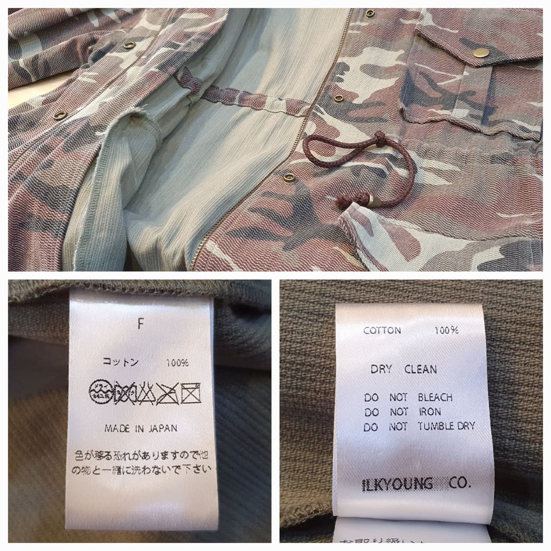 88.ILK Yong 카모플라쥬 점퍼 상품이미지7