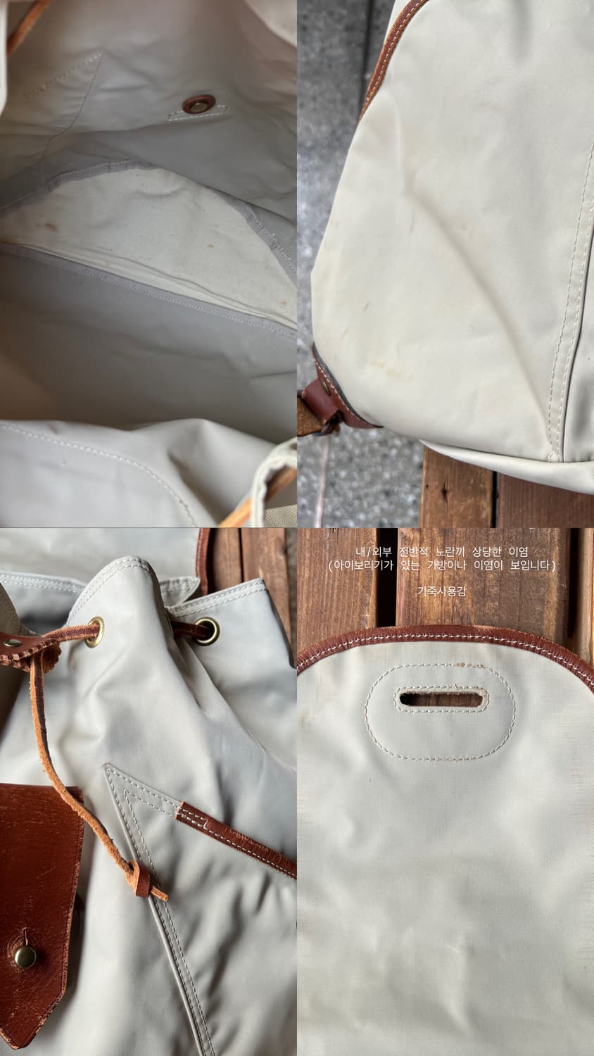 설 무료나눔 상품이미지4