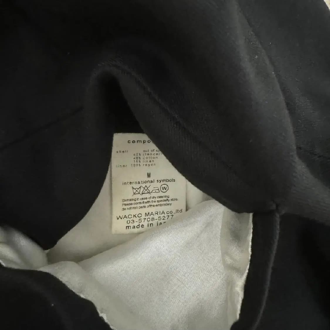 와코마리아x울프헤드 베트남 자켓 상품이미지3