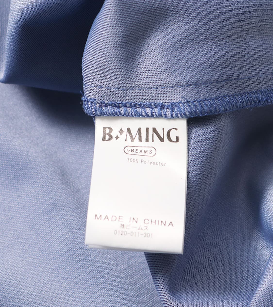 B:MING BY BEAMS - BAND COLLAR CPO SHIRT 상품이미지8