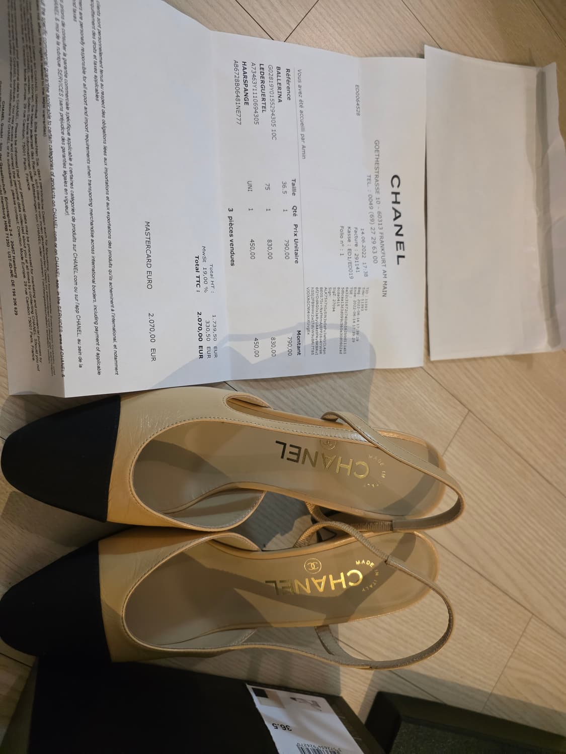 샤넬 슬링백 베이지/블랙 36.5 상품이미지5